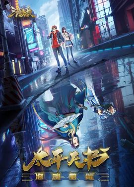 茂名网站建设关键词优化