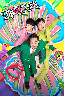 沧州seo搜索优化多少钱一个